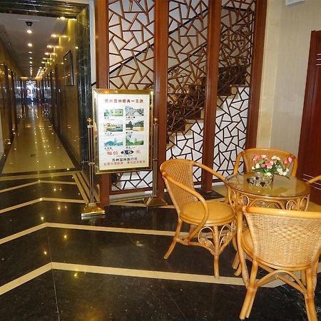Haoge Inn Shilu Suzhou  Exterior photo