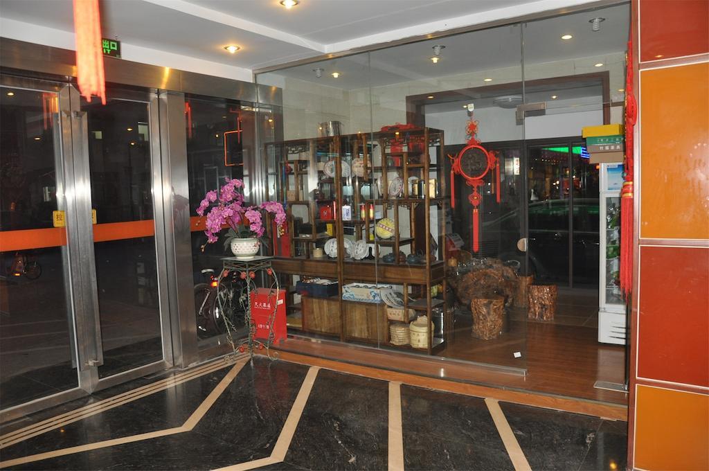 Haoge Inn Shilu Suzhou  Exterior photo