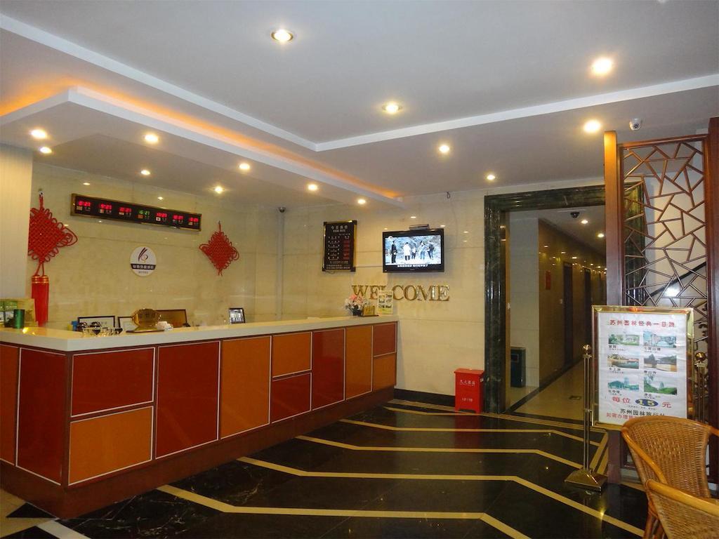 Haoge Inn Shilu Suzhou  Exterior photo